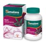 Himalaya - Arjuna Heart Wellness - 60 Caps