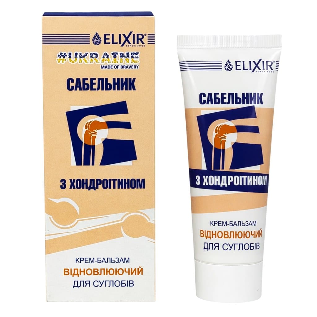 Elixir - Sabelnik Cream-Balm With Chondroitin - 75ml