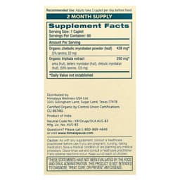Himalaya - Organic Triphala - 60 Caps