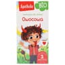 Apotheke - Children's Herbal Tea - 20 × 2g (40g total)