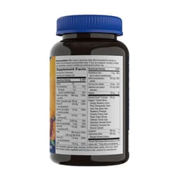 Nature's Way - 60 Gummies