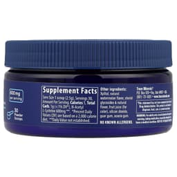 Trace Mineraler - NAC Pulver - 75g