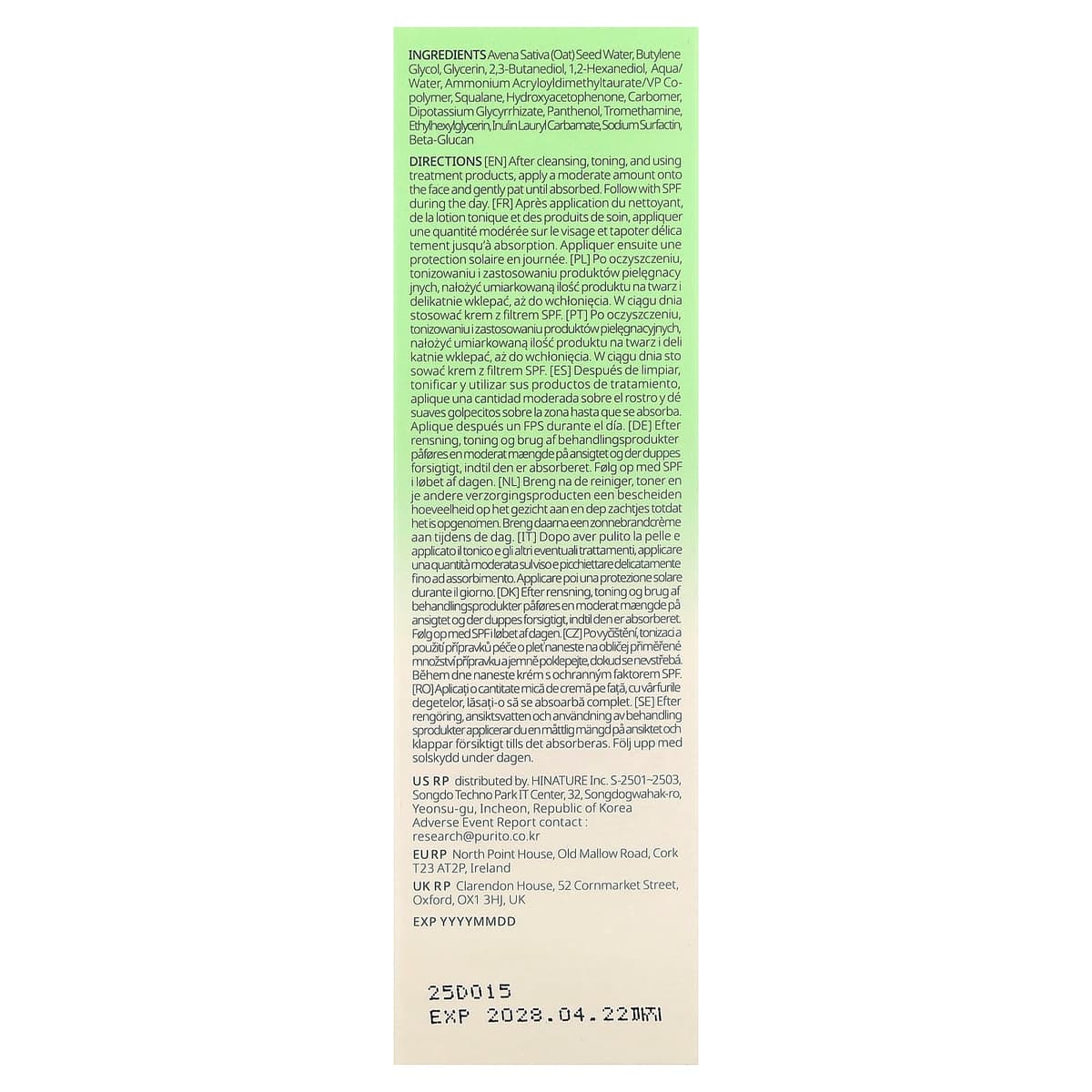 PURITO SEOUL Renewal Oat-in Calming Gel Cream 100 ml