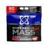 USN - Hyperbolic All in One Mass