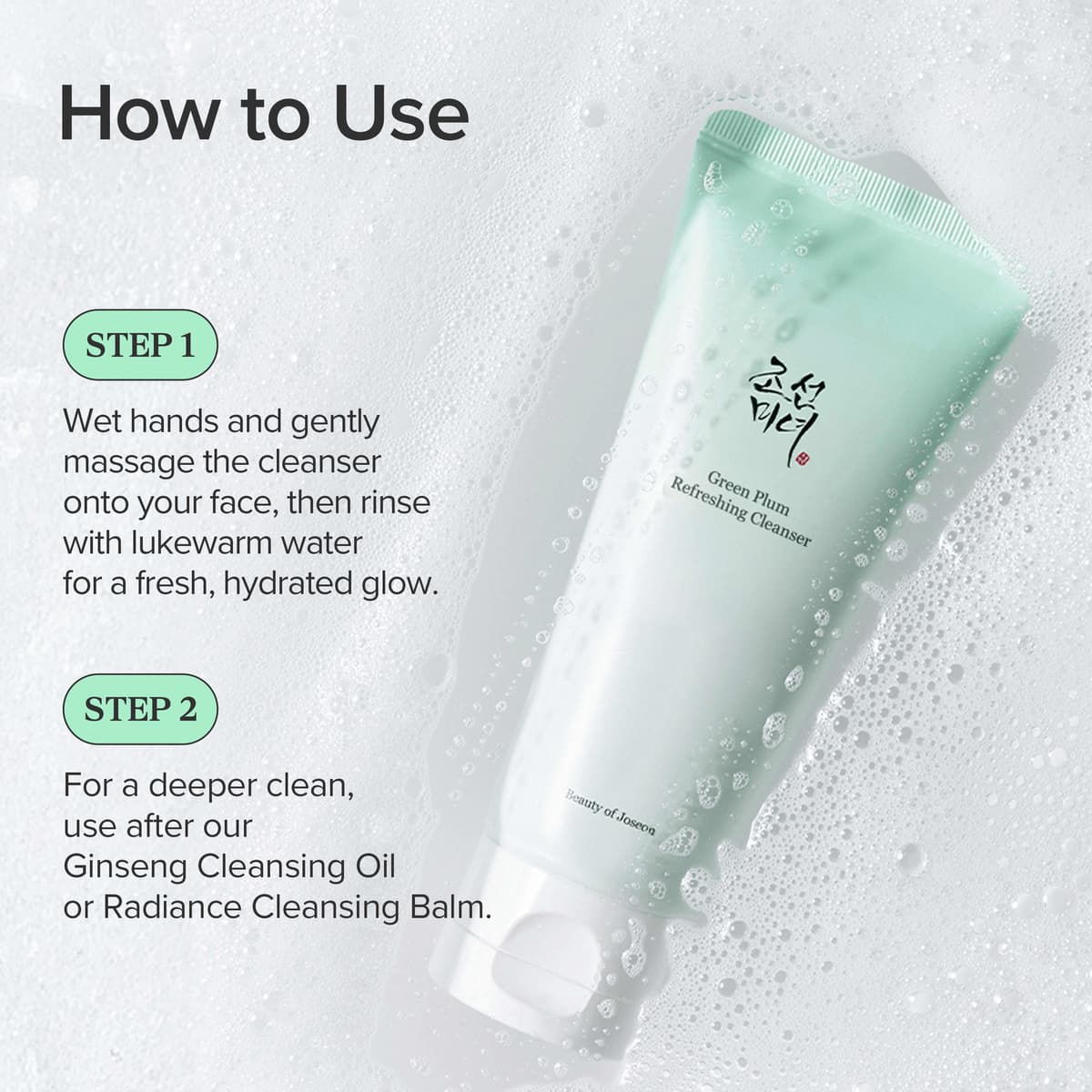 Beauty of Joseon - Green Plum Refreshing Cleanser - 100 ml