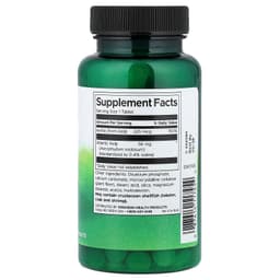 Swanson - Kelp (Thyroid Support - Iodine Source) - 250 Tabs