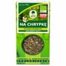 Dary Natury - For Hoarseness Tea - 50g