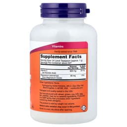 NOW Foods - Magnesium Ascorbate, Buffered Powder - 227g
