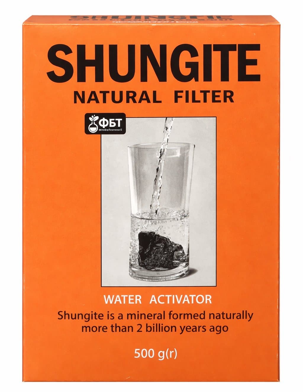 Golden Pharm - GoldenPharm - Shungite Natural Filter - 500g