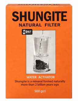 Golden Pharm - GoldenPharm - Shungite Natural Filter - 500g