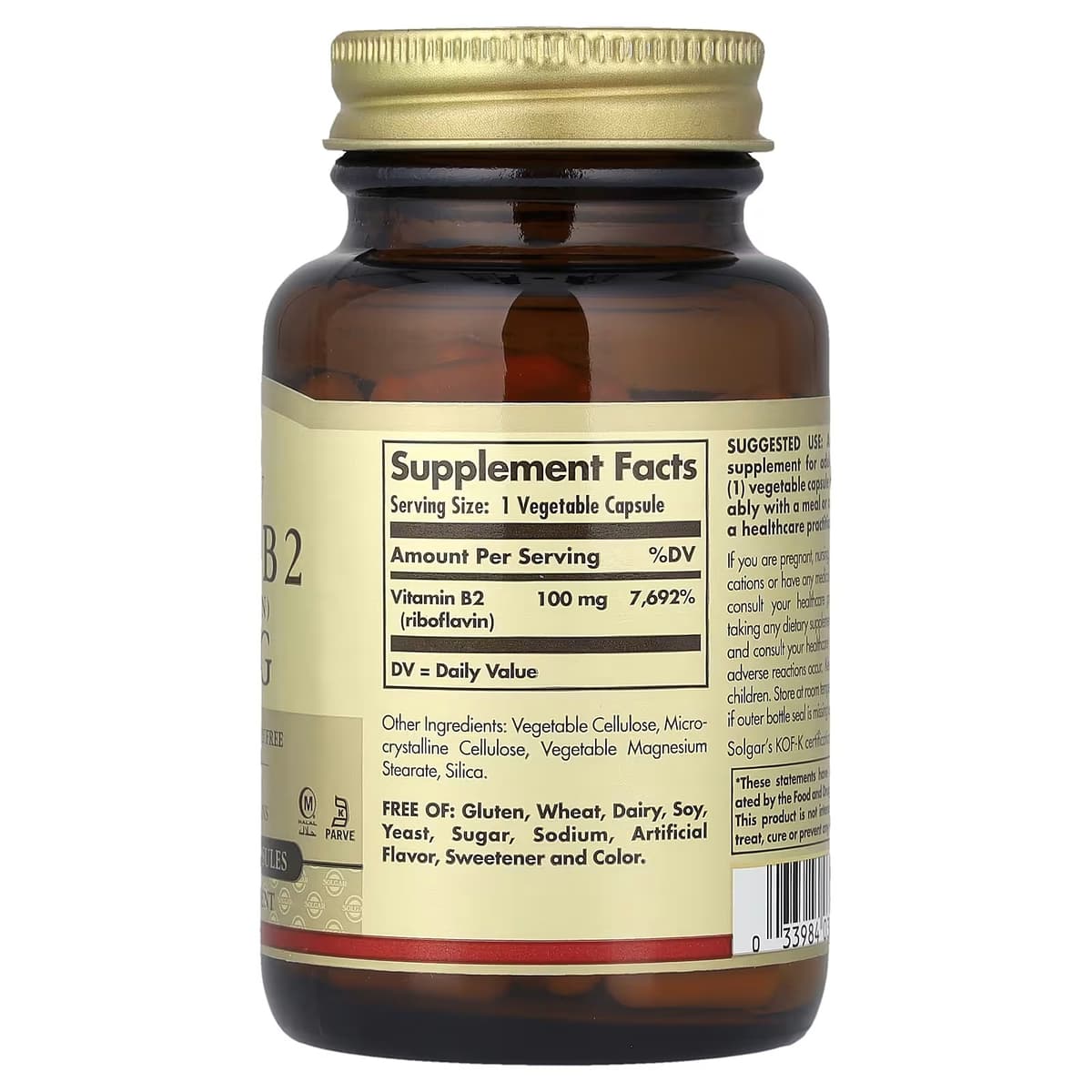 Solgar Vitamin B2 (Ribolfavin) 100mg (100 Caps)