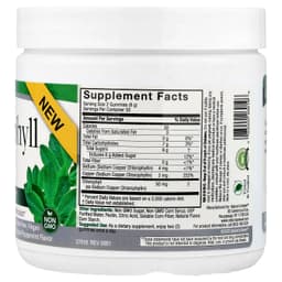 Nature's Answer - Chlorophyll Gummies - 60 Pectin Gummies