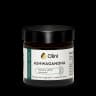 Olini - Ashwagandha Veganske Kapsler 60 - 60 kapsler