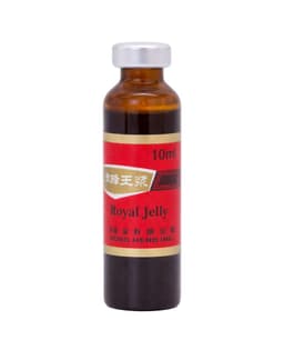 Yerkongher (恒康药业) - Ginseng Royal Jelly - 10 x 10ml