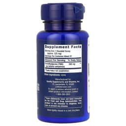 TMG Powder - 50g