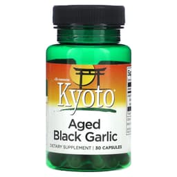 Swanson - Kyoto Aged Black Garlic - 30 Caps