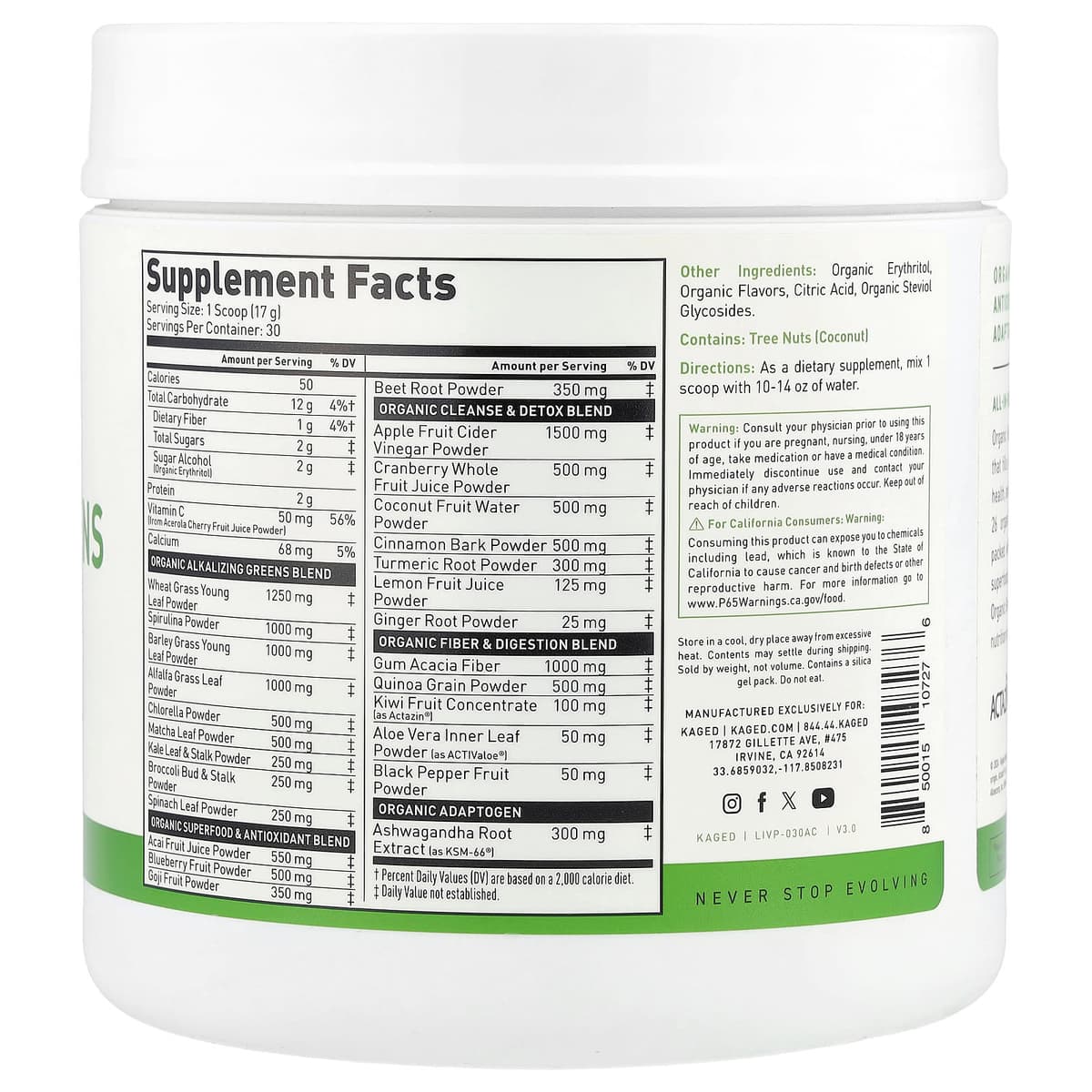 Kaged Muscle - Outlive 100, omenkaneli - 510g