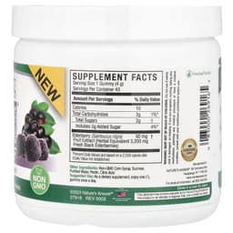 Nature's Answer - Sambucus Black Elderberry Daily Gummies
