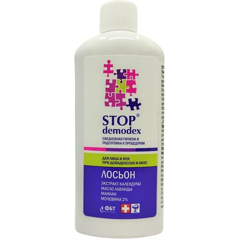 Golden Pharm - Goldenpharm - Stop Demodex – Golden Pharm emballage