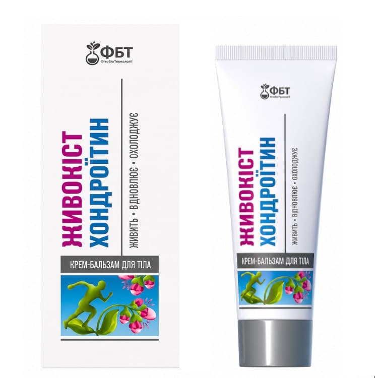 ФБТ - Cream-Balm for Body - 75ml