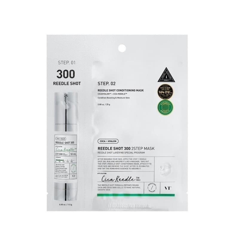 SKO - VT COSMETICS Reedle Shot 300 2-step Mask - 1 pack – SKO förpackning
