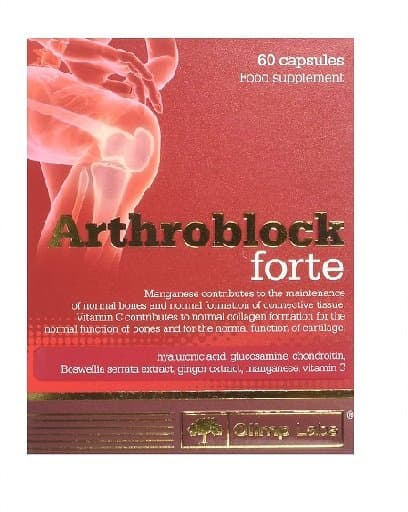 Olimp Labs - Arthroblock Forte – Olimp Labs