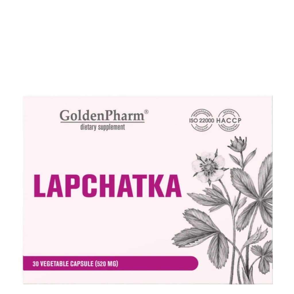 GoldenPharm - Lapchatka - 30 vegetable capsules – GoldenPharm förpackning