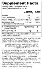 NOW Foods - Liquid L-Carnitine