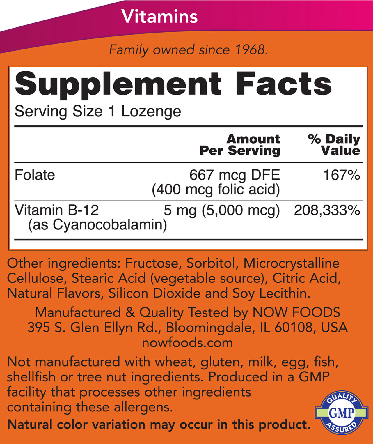 Now Foods - Vitamin B-12 With Folic Acid