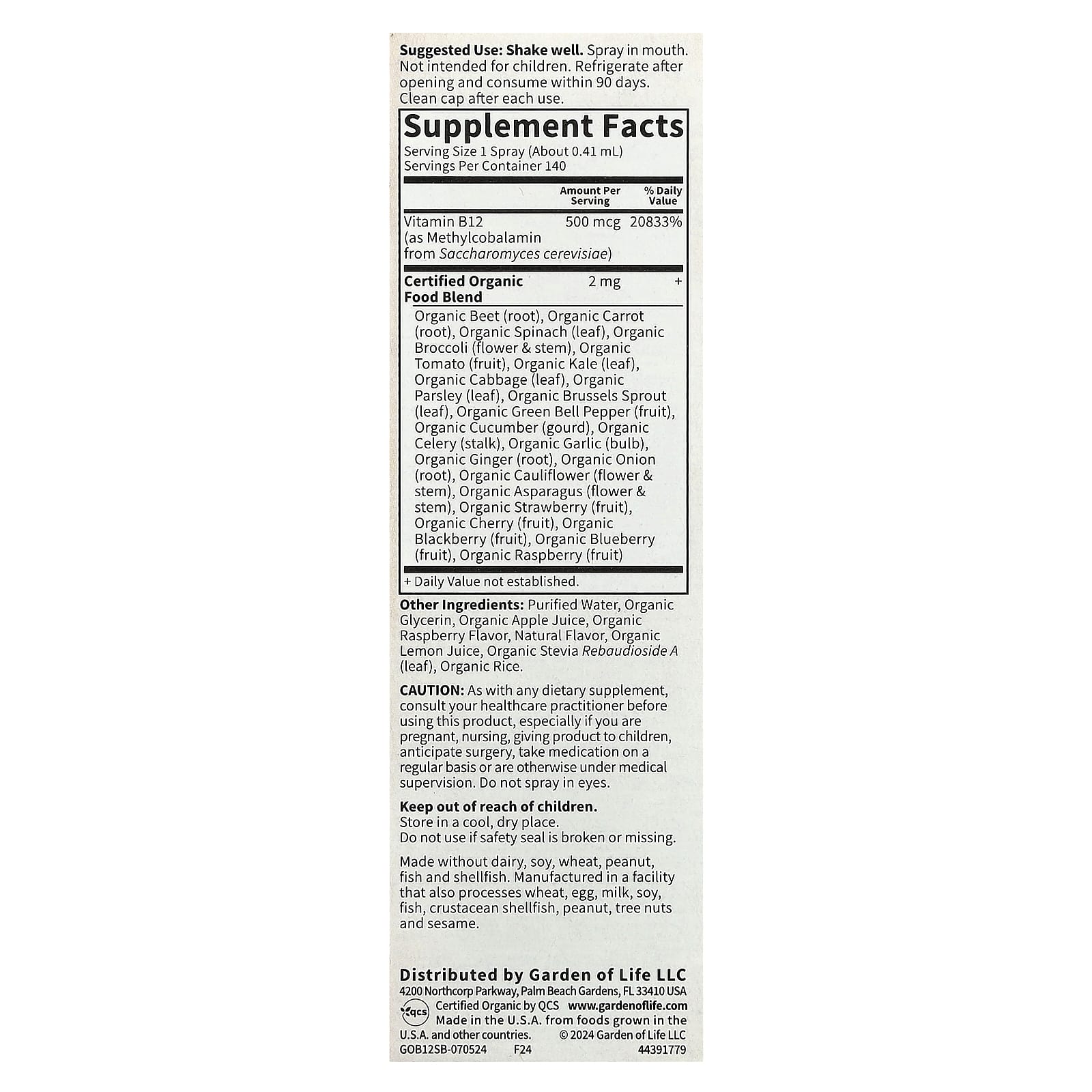 Garden Of Life - Mykind B-12 Spray - Raspberry, 30ml