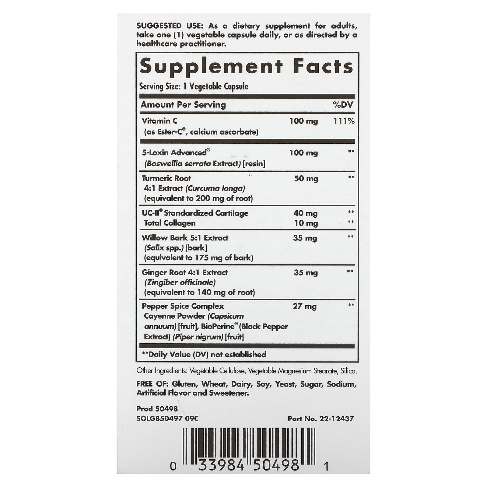 Solgar - No. 7 Advanced Joint Support Complex