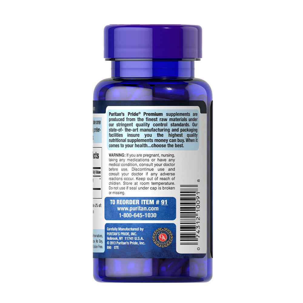 Puritan's Pride - L-Arginine
