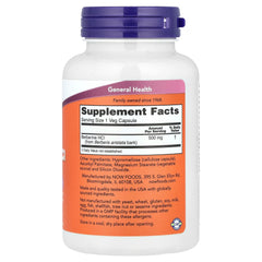 NOW Foods - Berberin HCL - 90 Vcaps