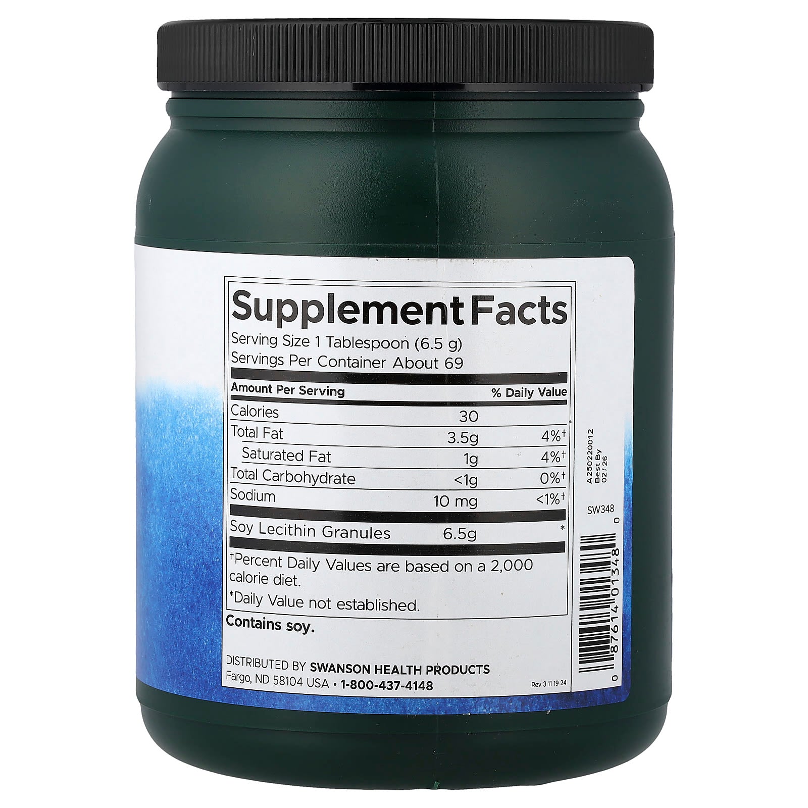Swanson - Lecithin Granules - 454g