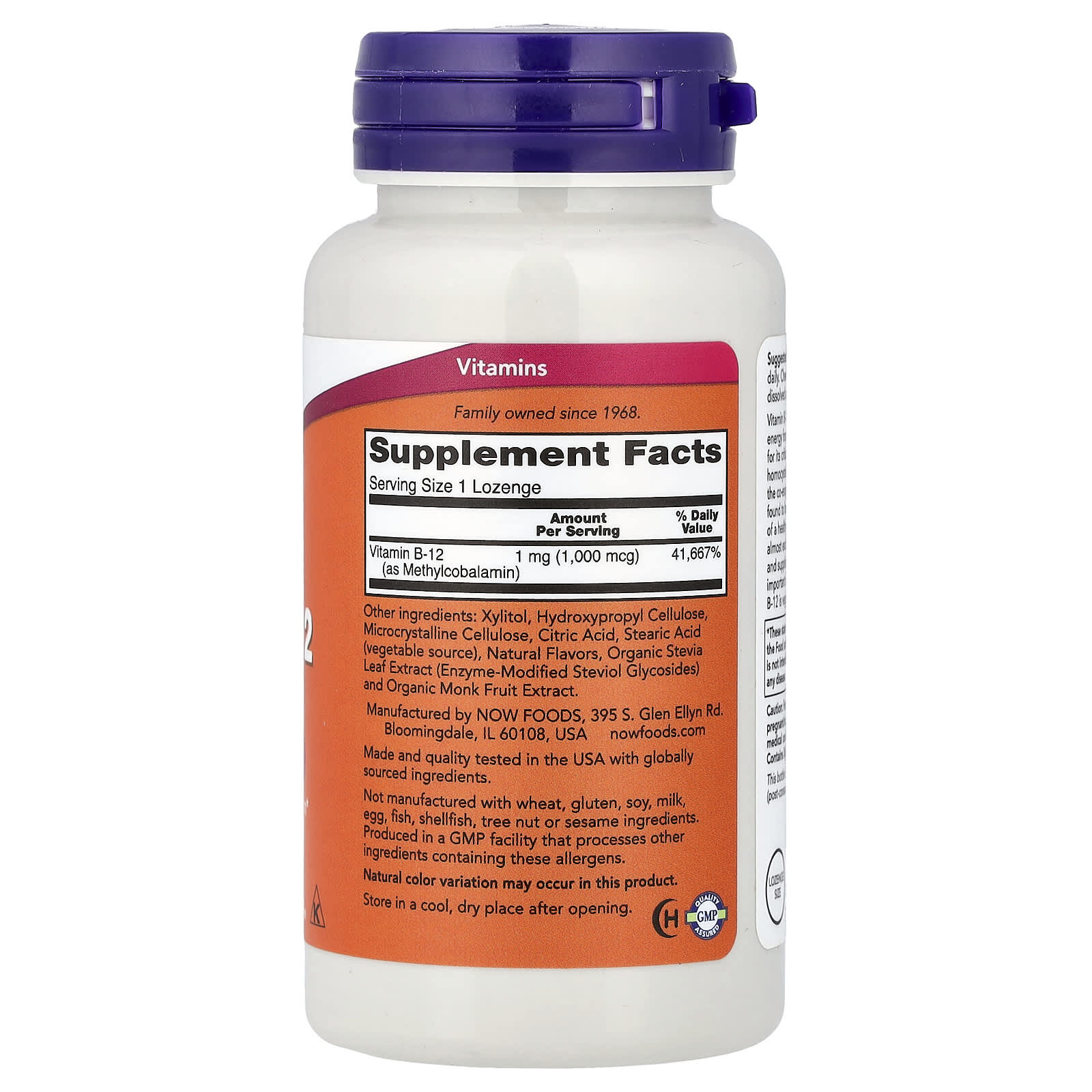 NOW Foods Methyl B-12 ingredienser etikett