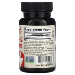Jarrow Formulas - 90 Gummies