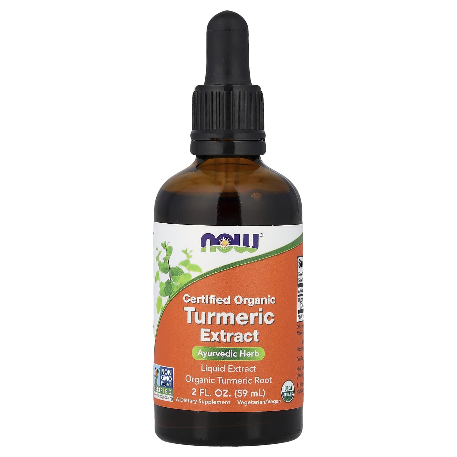 NOW Foods Turmeric Extract baksida näringsfakta