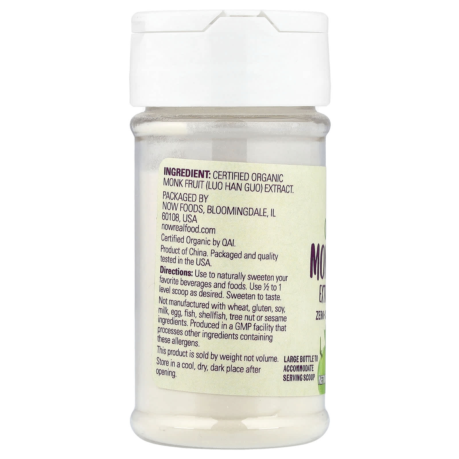 NOW Foods - Organic Monk Fruit Extract Powder 19.85g