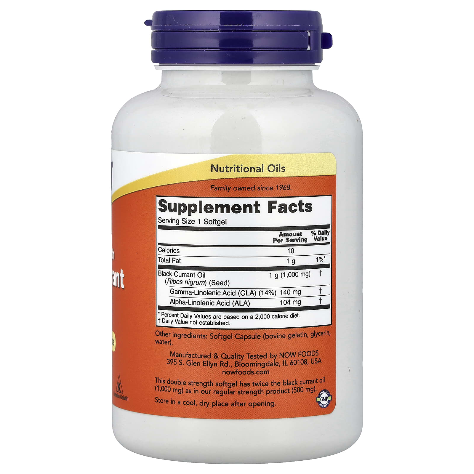 Black Currant Oil 500 mg baksida näringsfakta