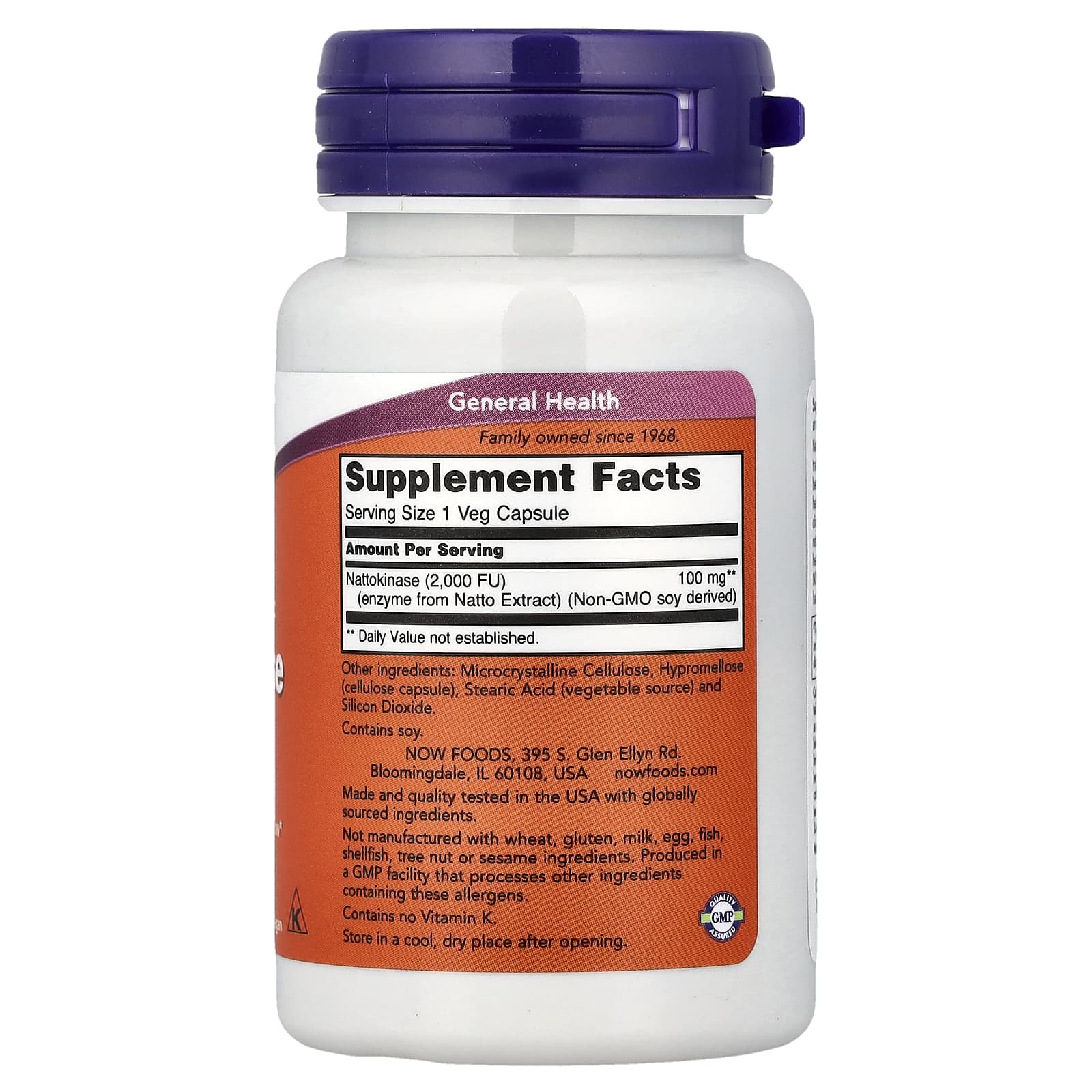 NOW Foods - Nattokiina, 100mg - 60 Vcaps