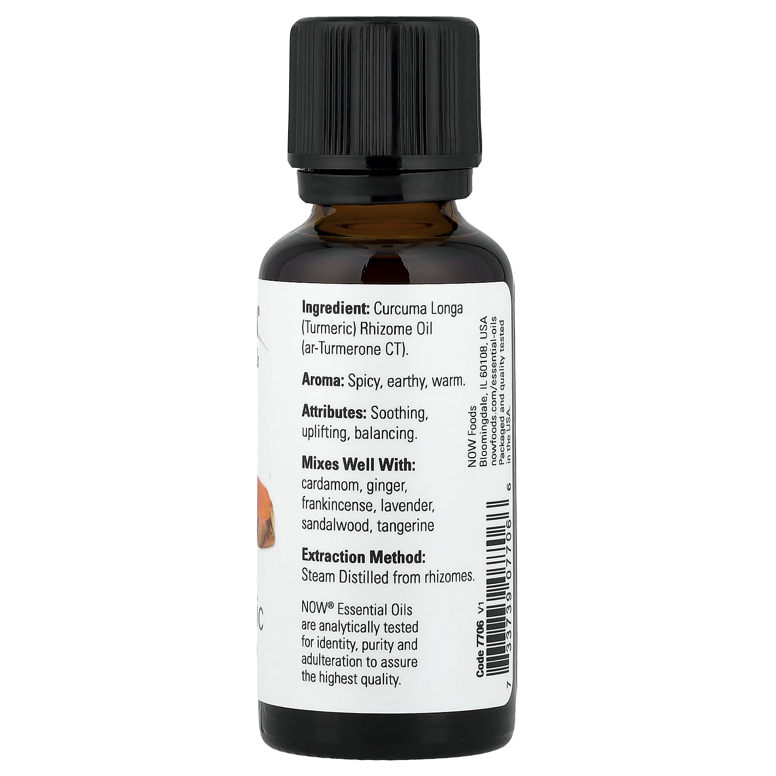 NOW Foods - Essential Oil