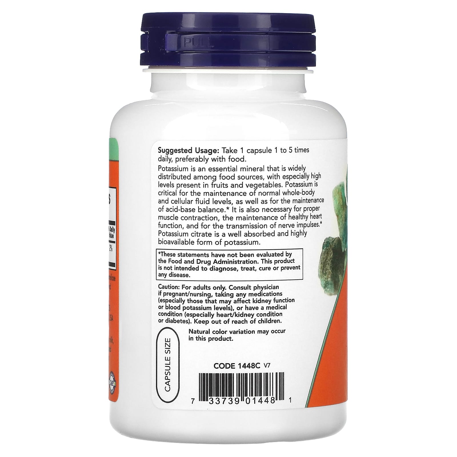 NOW Foods - Potassium Citrate Pure Powder - 340g