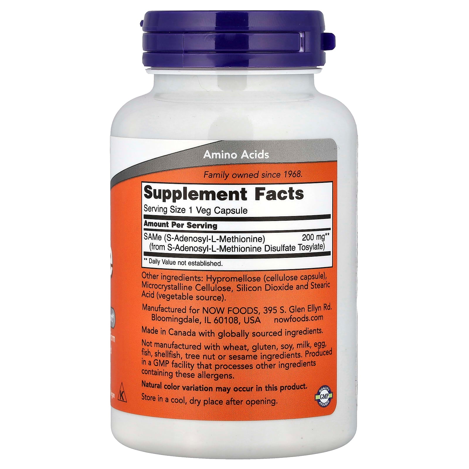 NOW Foods - SAMe 200mg