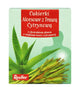 Reutter Aloe Lemongrass Candy framsida