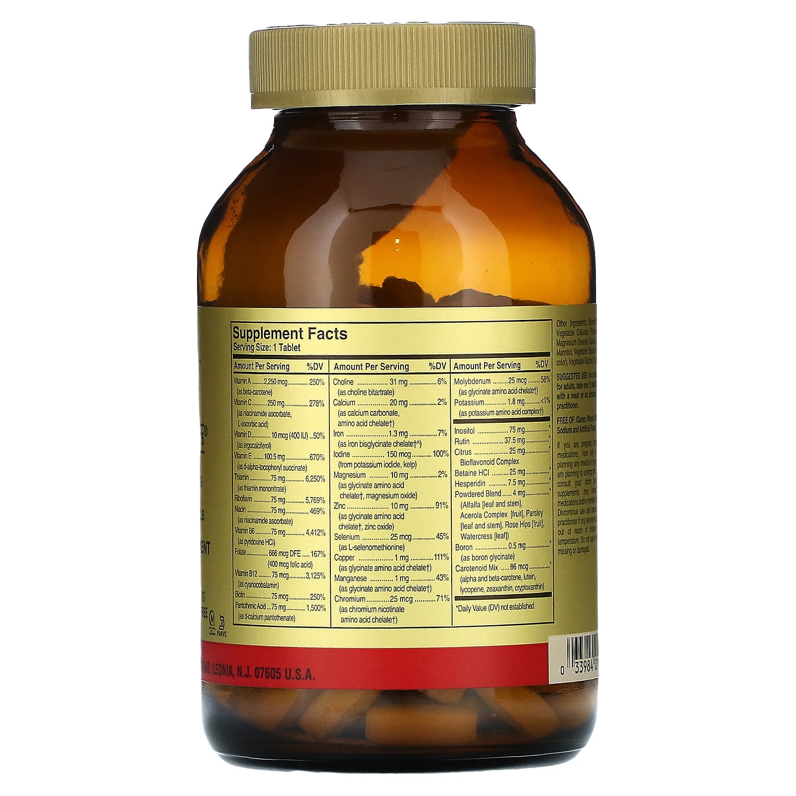 Solgar Formula V VM-75 produktöversikt