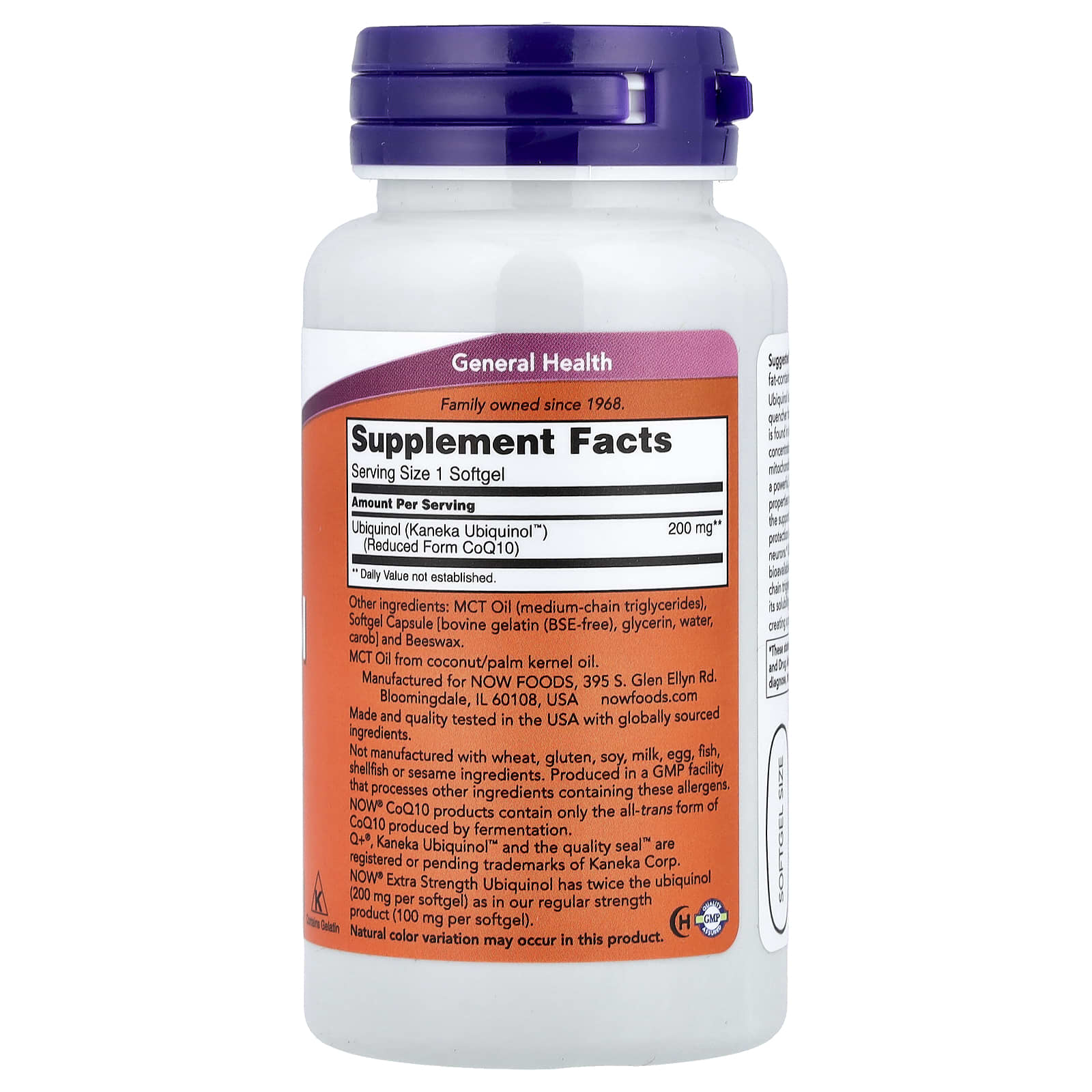 Now Foods Ubiquinol produktetikett detalj