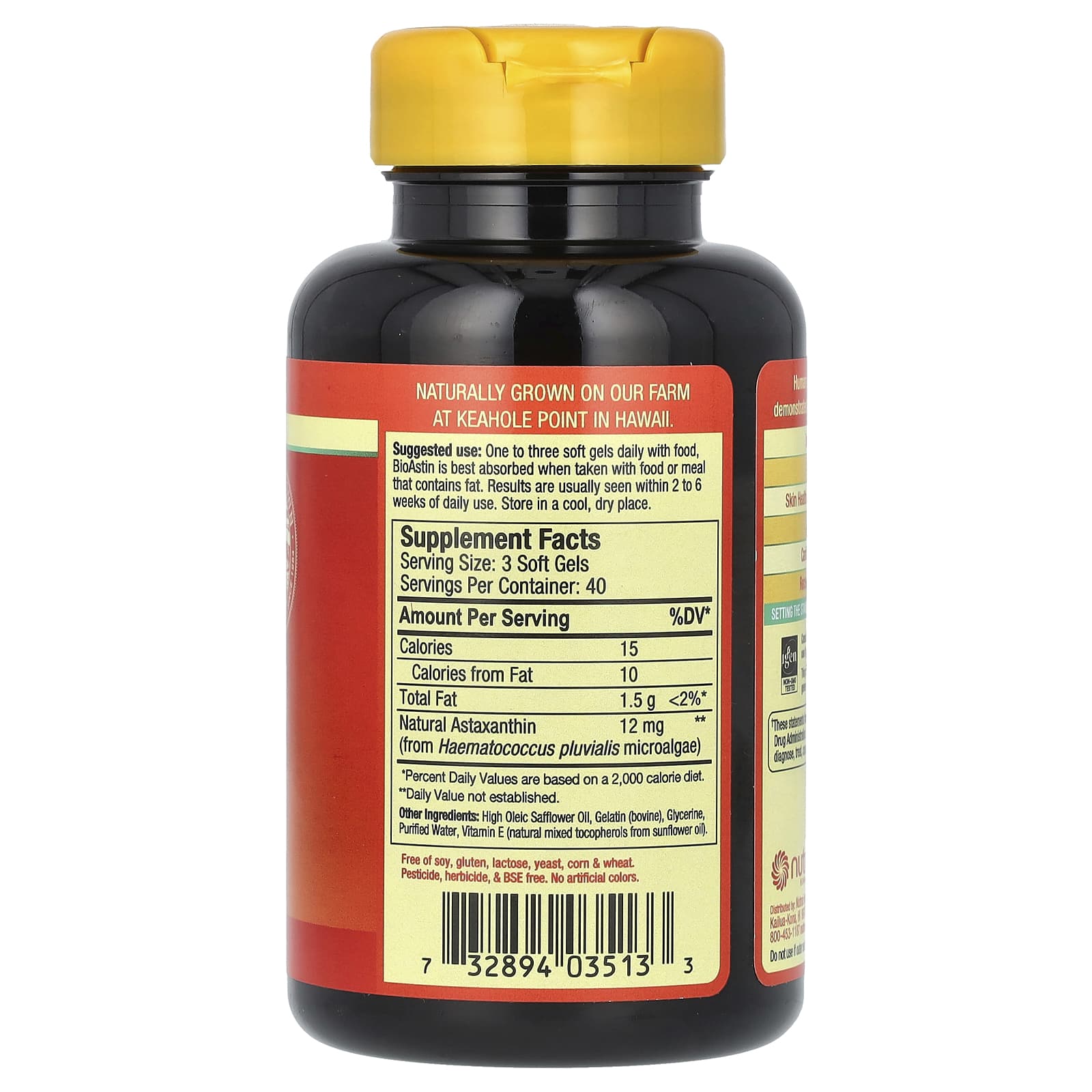 Cyanotech Co - Bioastin® Astaxantin - 12mg, 25 Caps