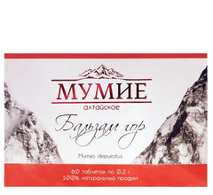 МУМИЕ Altai Mountain Balm baksida näringsinformation