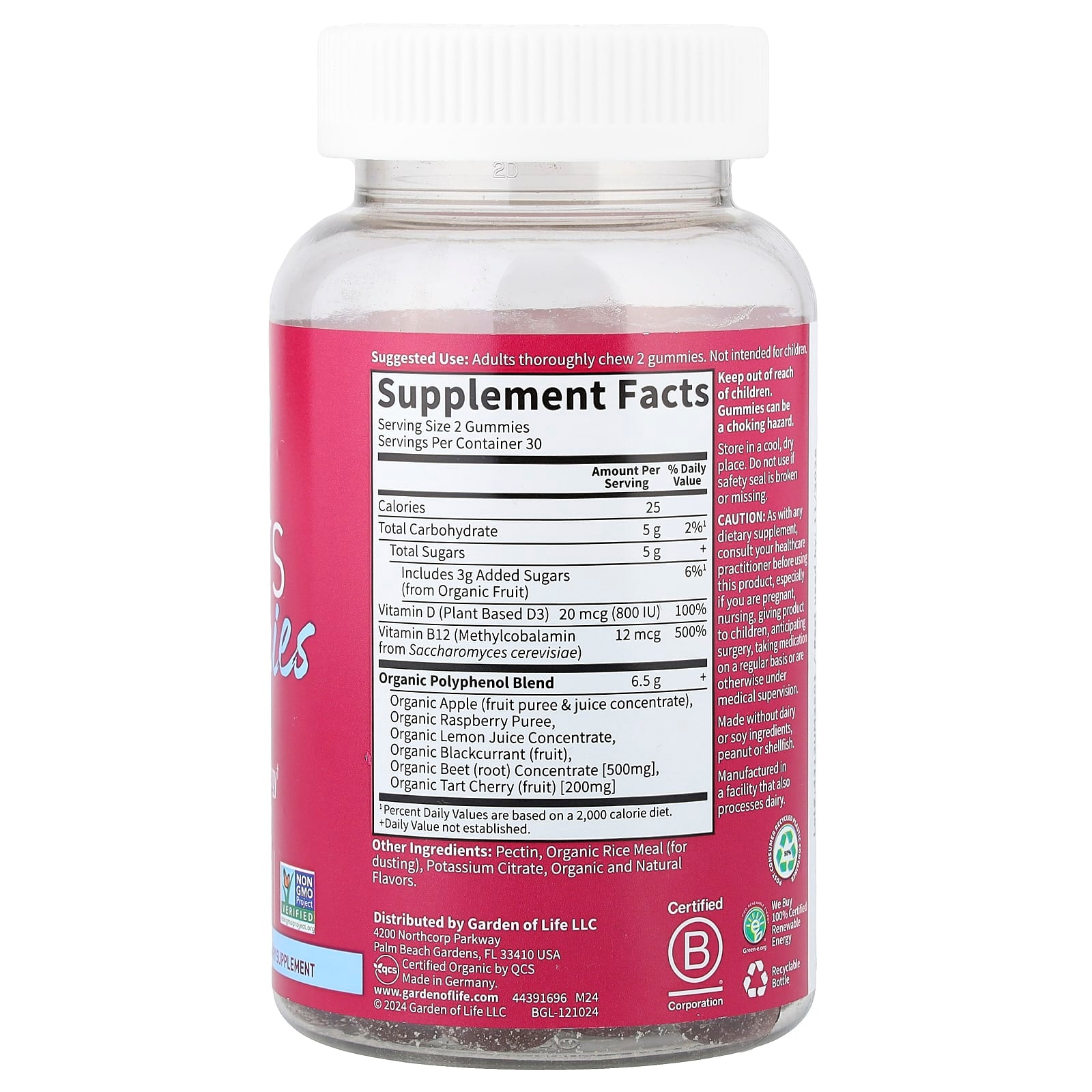 Garden Of Life - Beauty Beets Gummies, Raspberry - 60 Fruit Gummies - 60 Gummies
