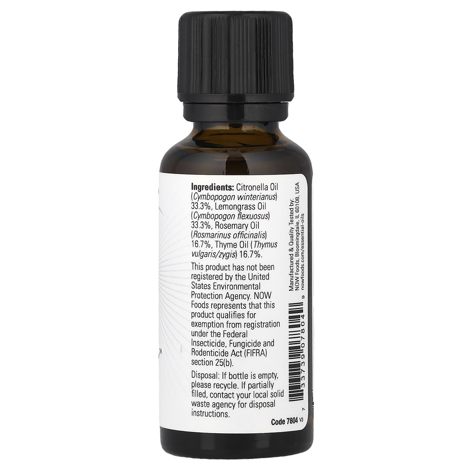 NOW Foods - Essential Oil